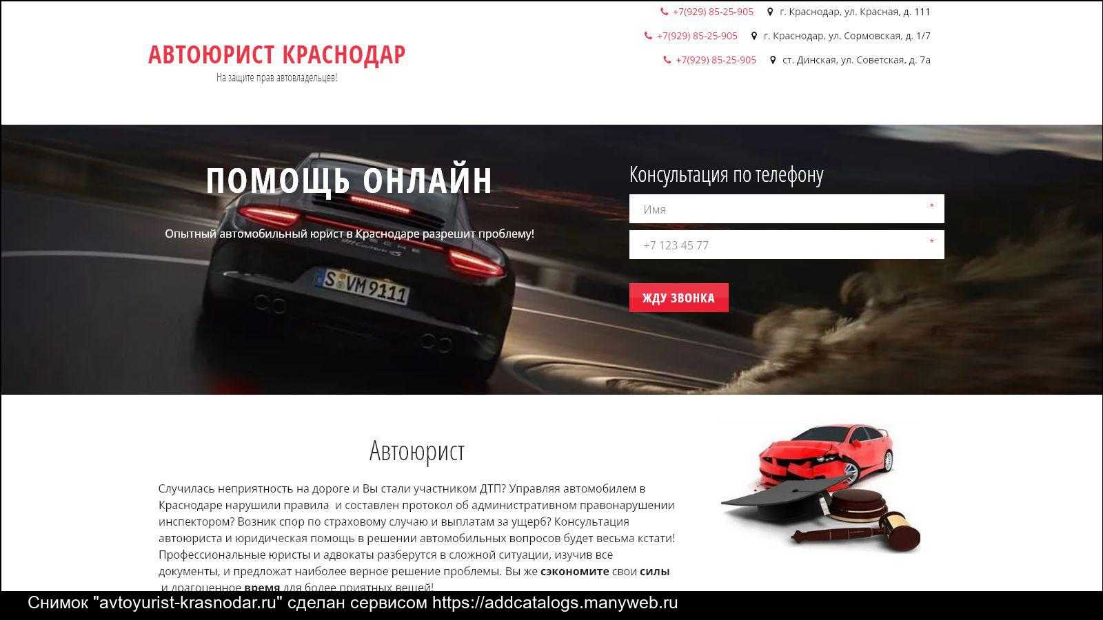 38 вопросов на собеседовании для вакансий, связанных с автомобилями (с примерами ответов)