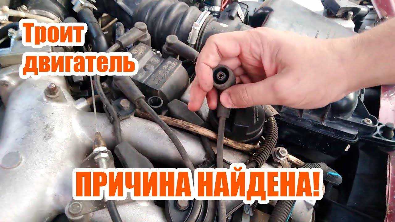 Двигатель работает с перебоями: возможные причины и способы решения проблемы