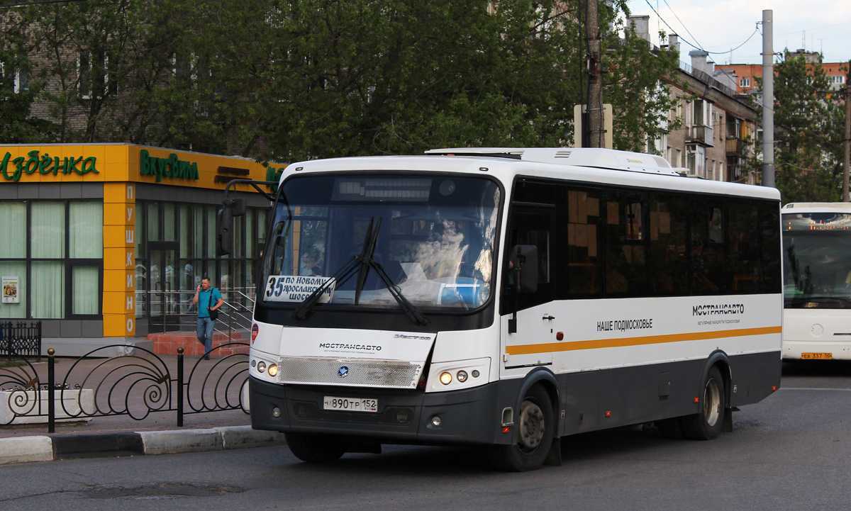 ✅ сколько масла в двигателе д 245 - tractoramtz.ru