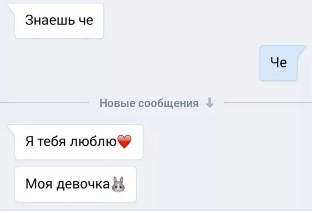 Потребная электрическая мощность это